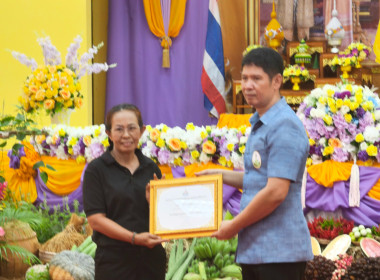 โครงการคลินิกเกษตรเคลื่อนที่ในพระราชานุเคราะห์ ... พารามิเตอร์รูปภาพ 7